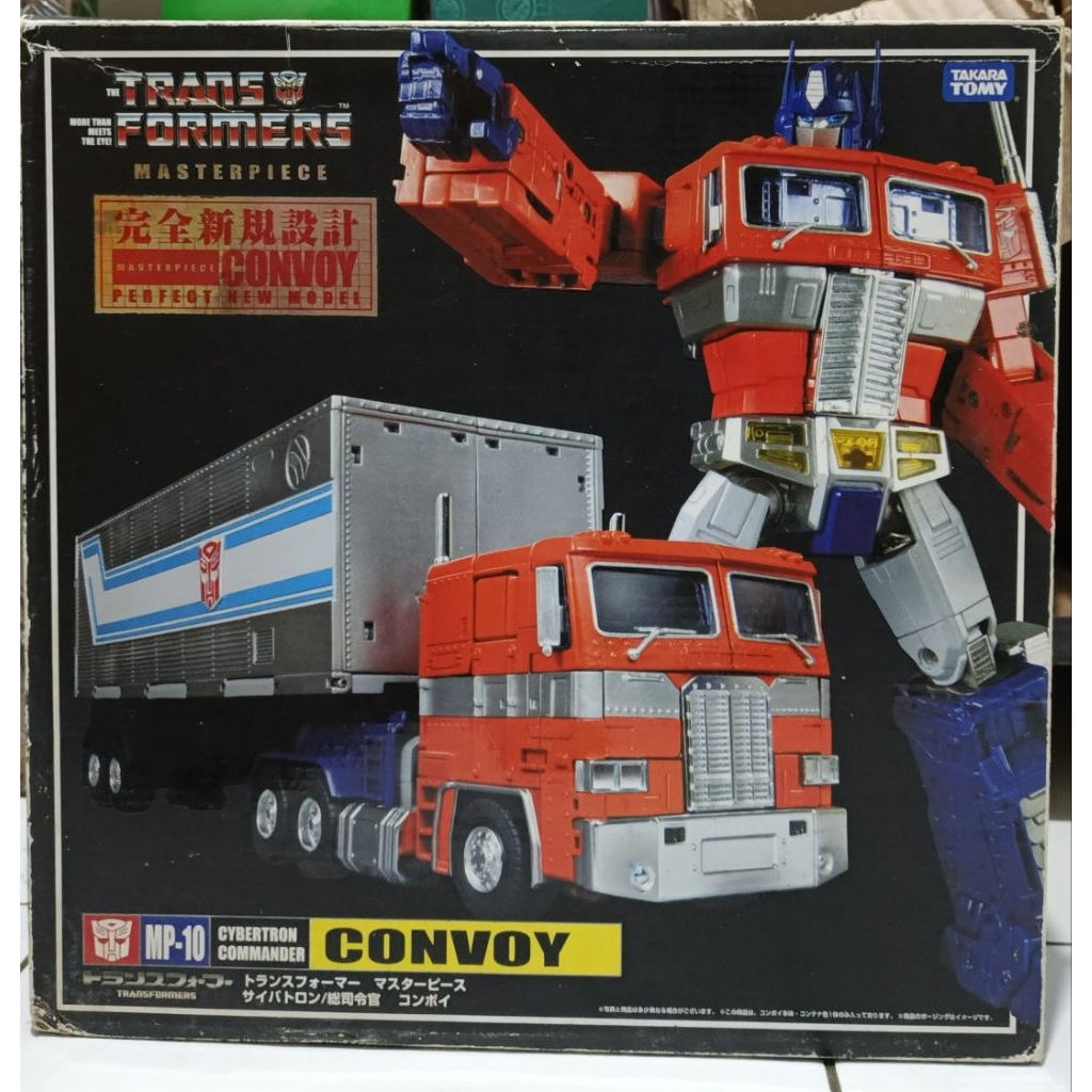 Transformers Masterpiece MP10 Optimus Prime - Takara Tomy Original
