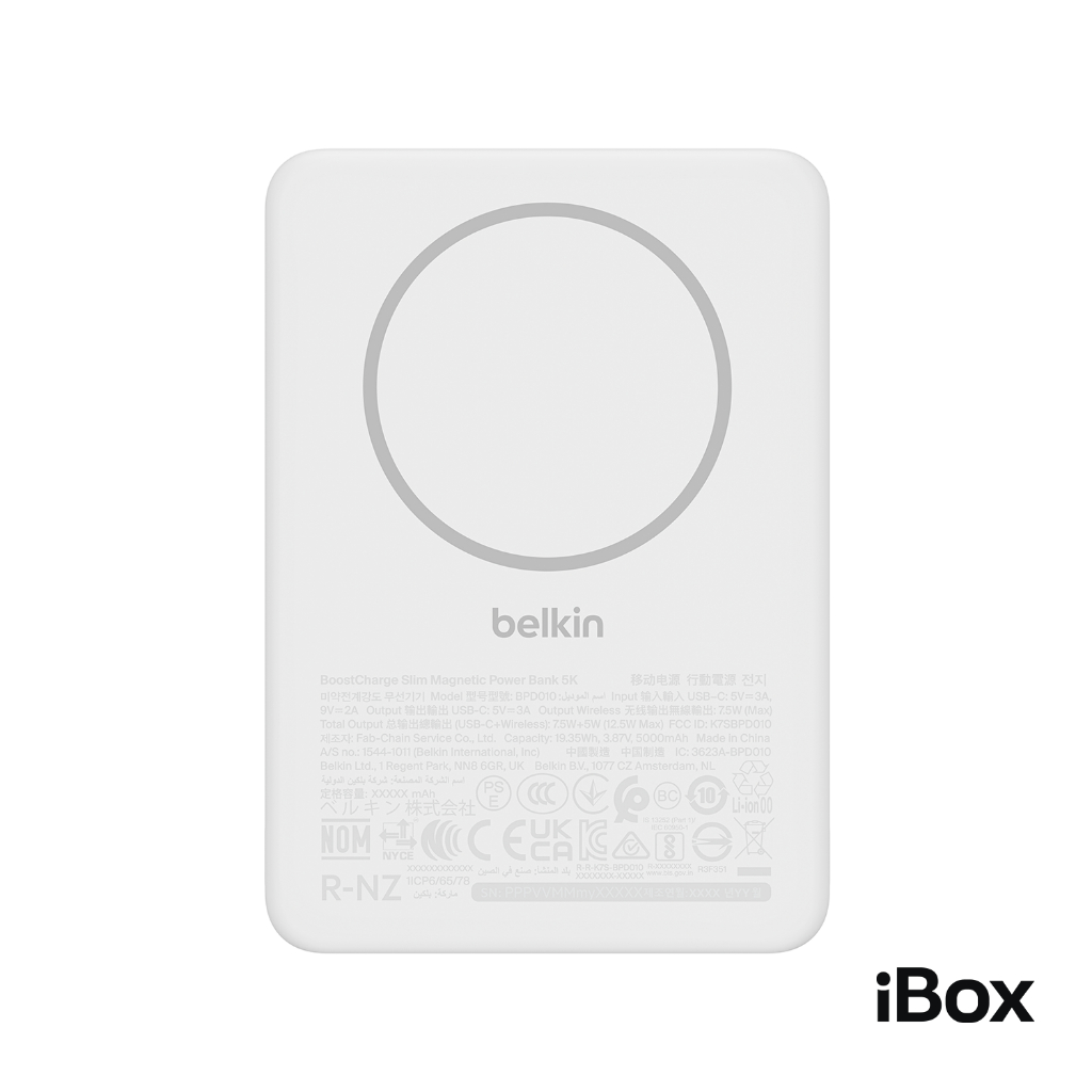 Belkin Boostcharge Magnetic Powerbank 5k - White
