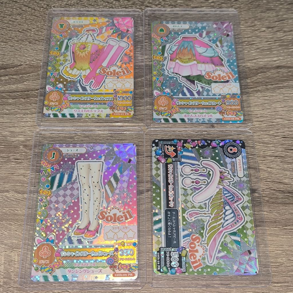 (BOOKED hingga 25 Juni) Aikatsu 10th Story Premium Jepang (Soleil Booklet) - Sunshine Starway Coord 