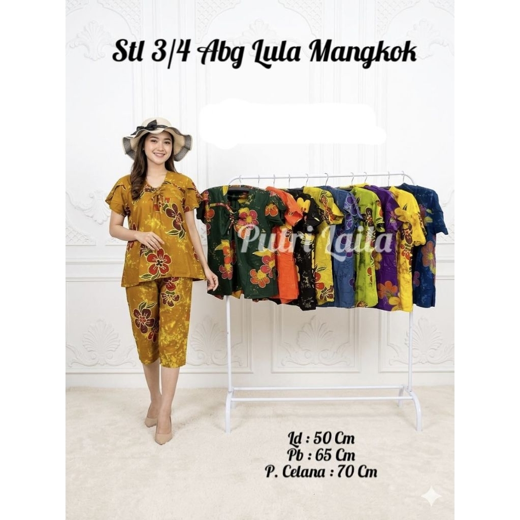 setelan Abg Motif sunan