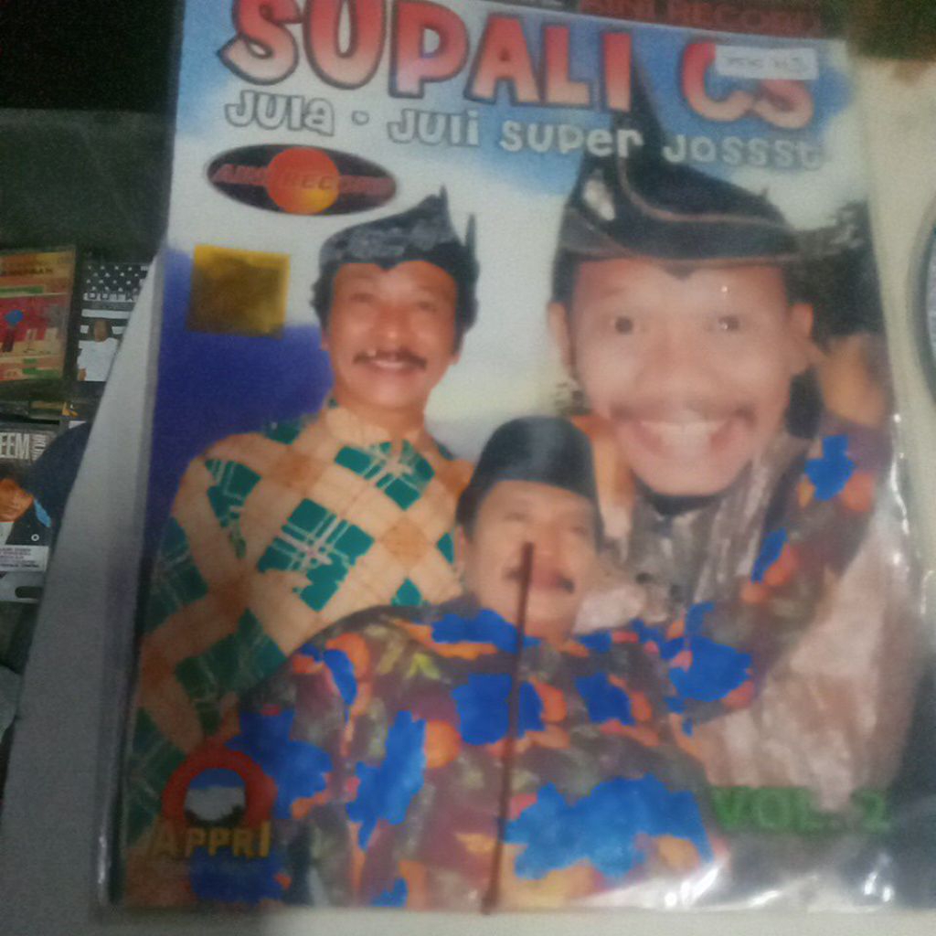 VCD SUPALI CS XX123