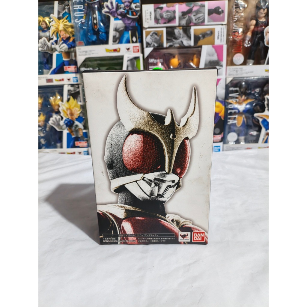 SHF S.H.Figuarts SS - Masked Rider Kuuga Rising Mighty Form