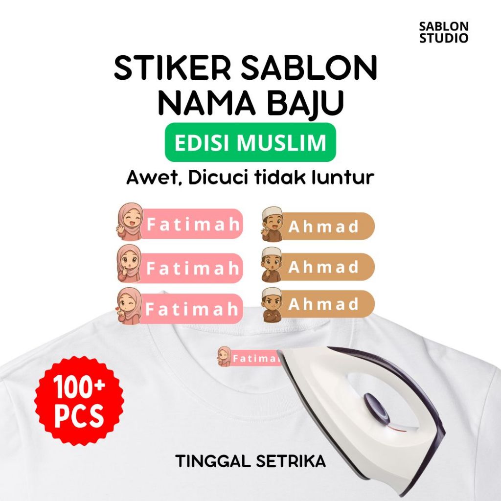 [Sehari jadi] Stiker Sablon Label Nama Baju Stiker Custom Nama Label Printing Kain / Kaos Sablon Set