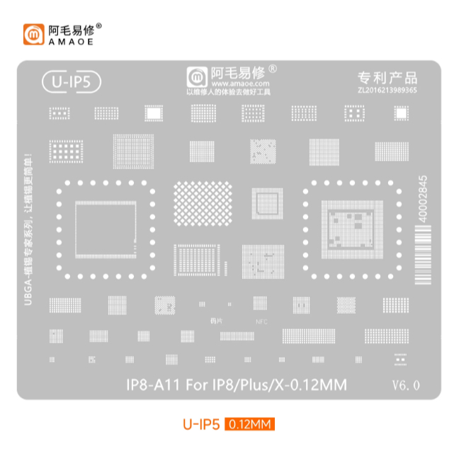 Stensil Plat Cetakan AMAOE U-IP5 Iphone 8 8Plus X Original