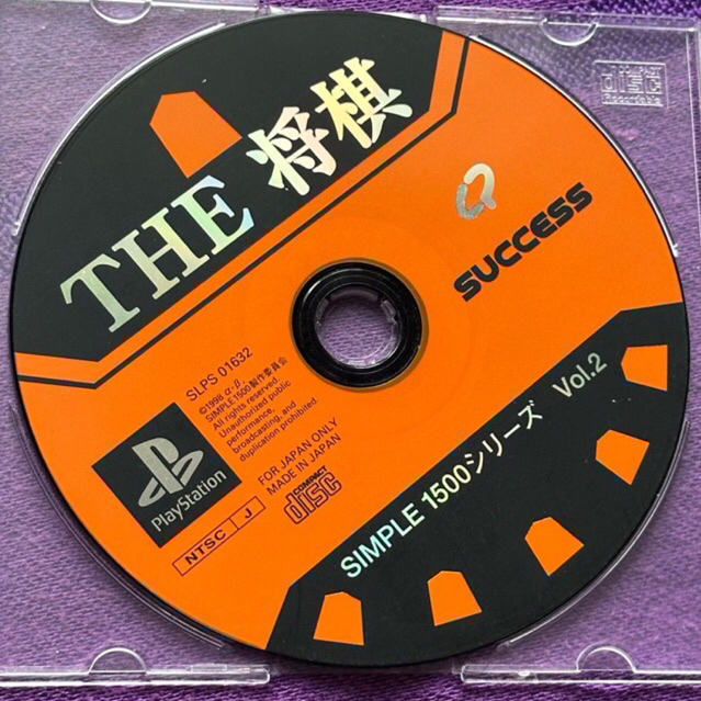 kaset ps1 ori japan the shogi