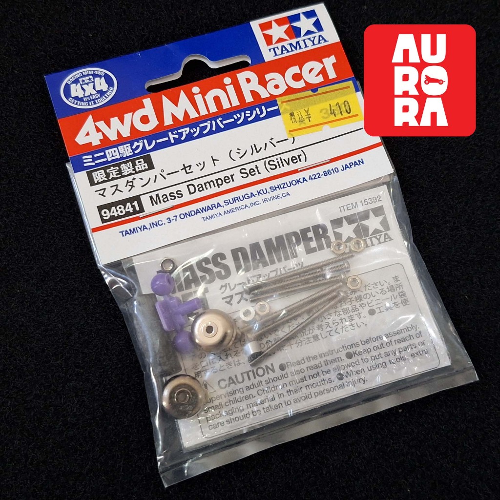 TAMIYA - Mini 4WD Tune Up Parts - Mass Damper Set (Silver) - Item 94841