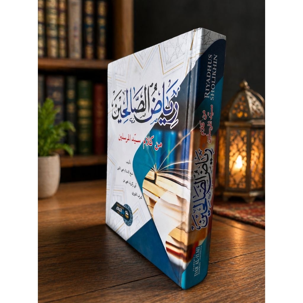 Kitab Riyadussolihin
