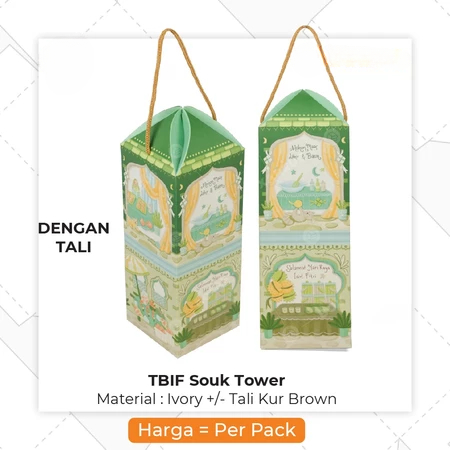 Box Hamprers Idul Fitri Dus Packaging Dengan Tali Kotak Kue Kering Kardus Toples Jar Cookies Lebaran