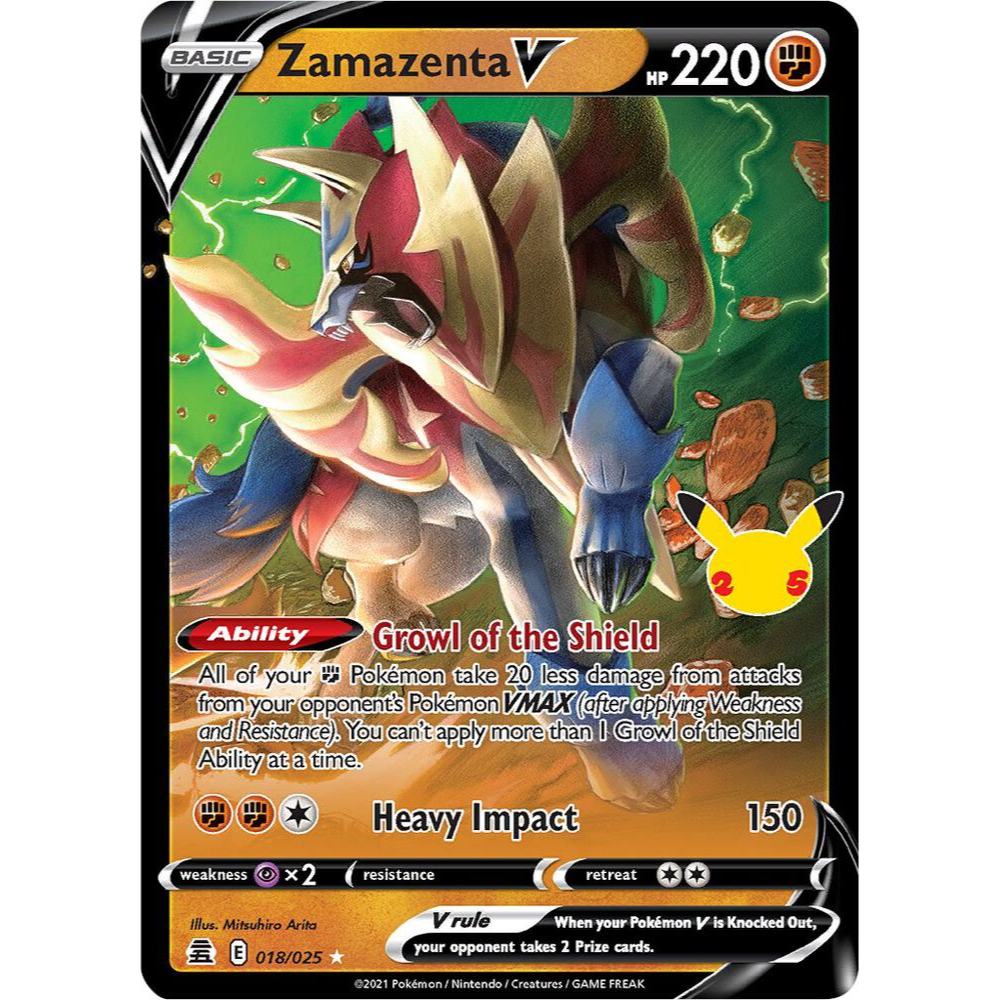 Zamazenta V Celebrations English