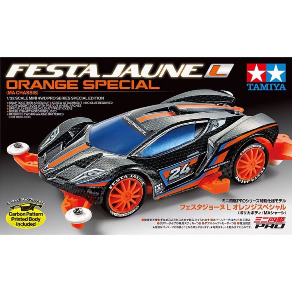 95658 mainan mobil tamiya mini 4wd FESTA JAUNEL ORANGE SPESIAL MA CHASIS/mainananakanak /mobilmobila