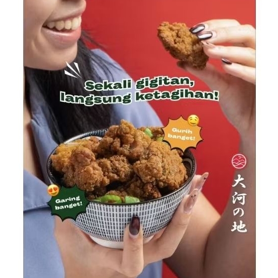 RIVERLAND CHICKEN KARAAGE