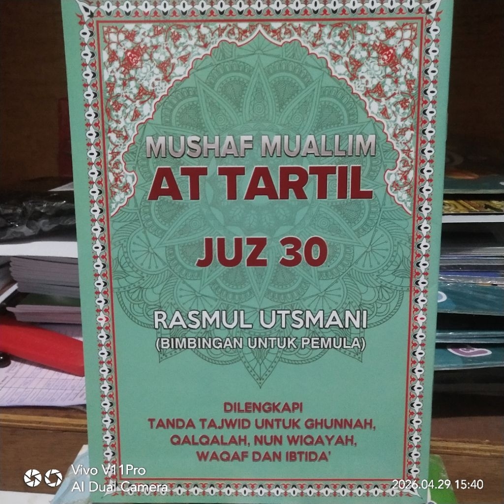mushaf muallim at tartil juz 30 rasmul utsmani (bimbingan untuk pemula)