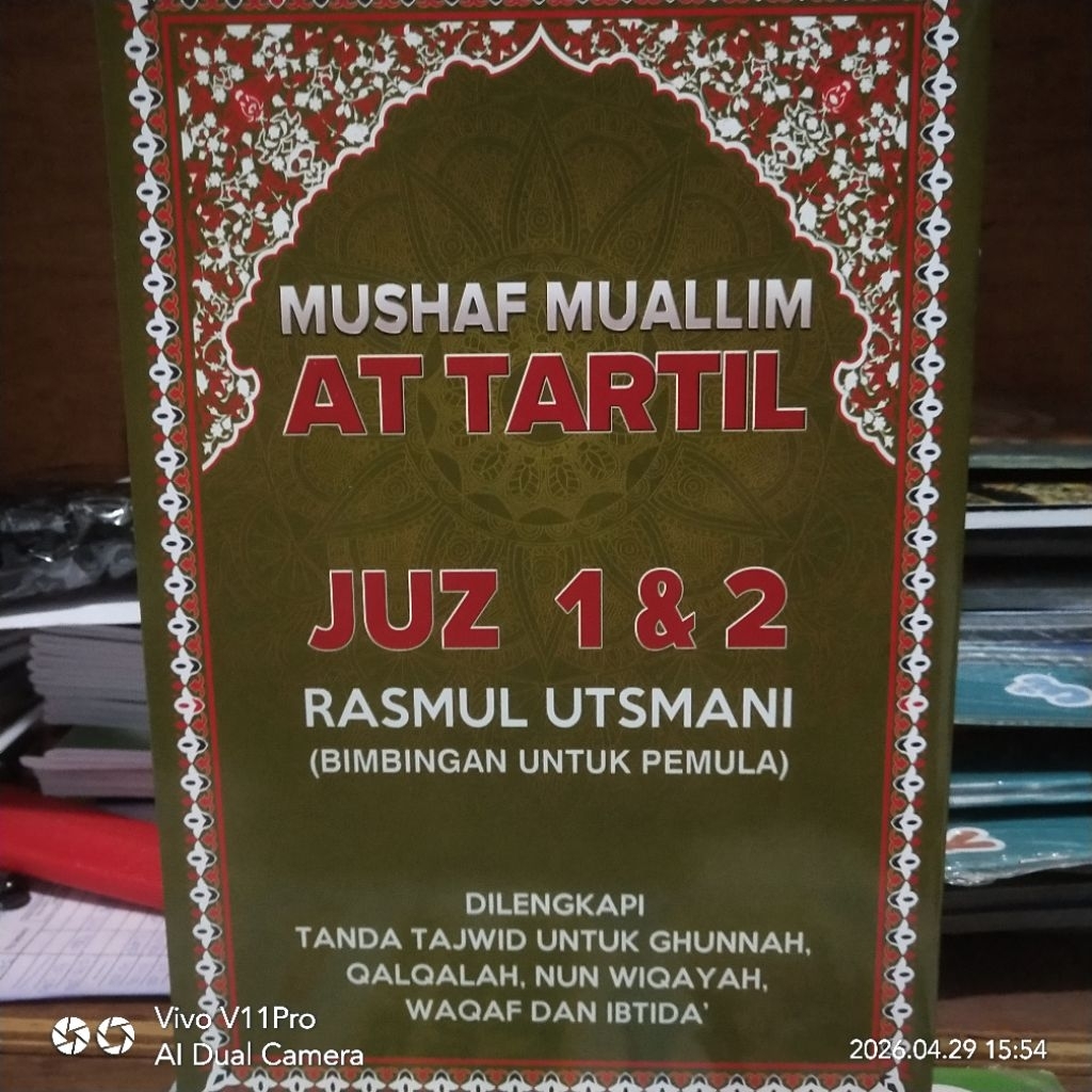 mushaf muallim at tartil juz 1&2 rasmul utsmani (bimbingan untuk pemula)
