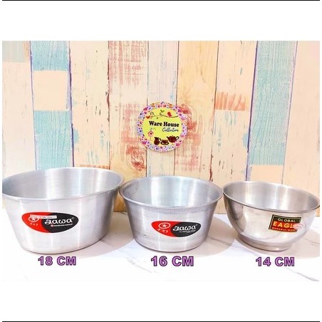 panci tim / Kobokan Aluminium 12cm, 16 cm, 18 cm jawa