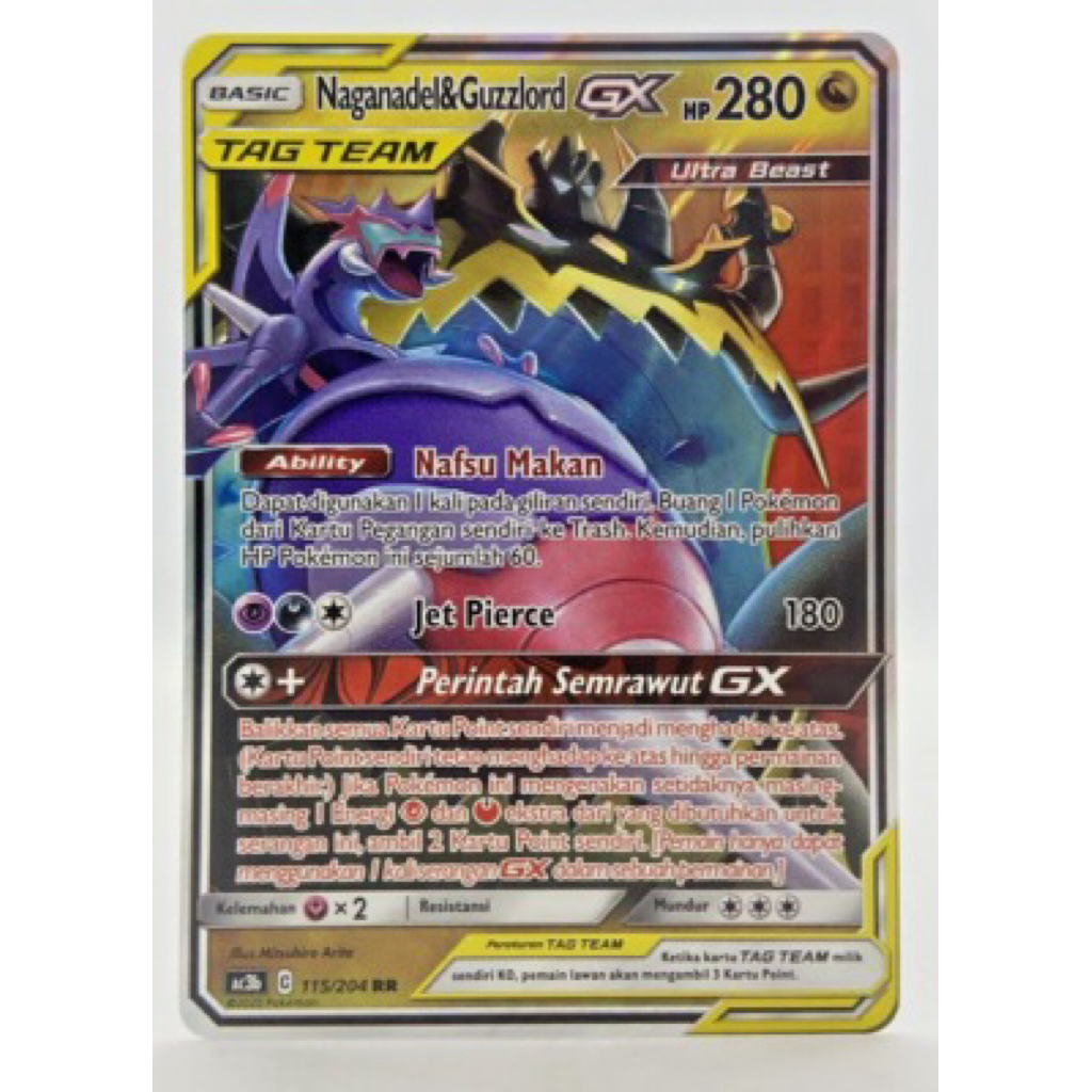 naganadel & guzzlord gx tag team pokemon