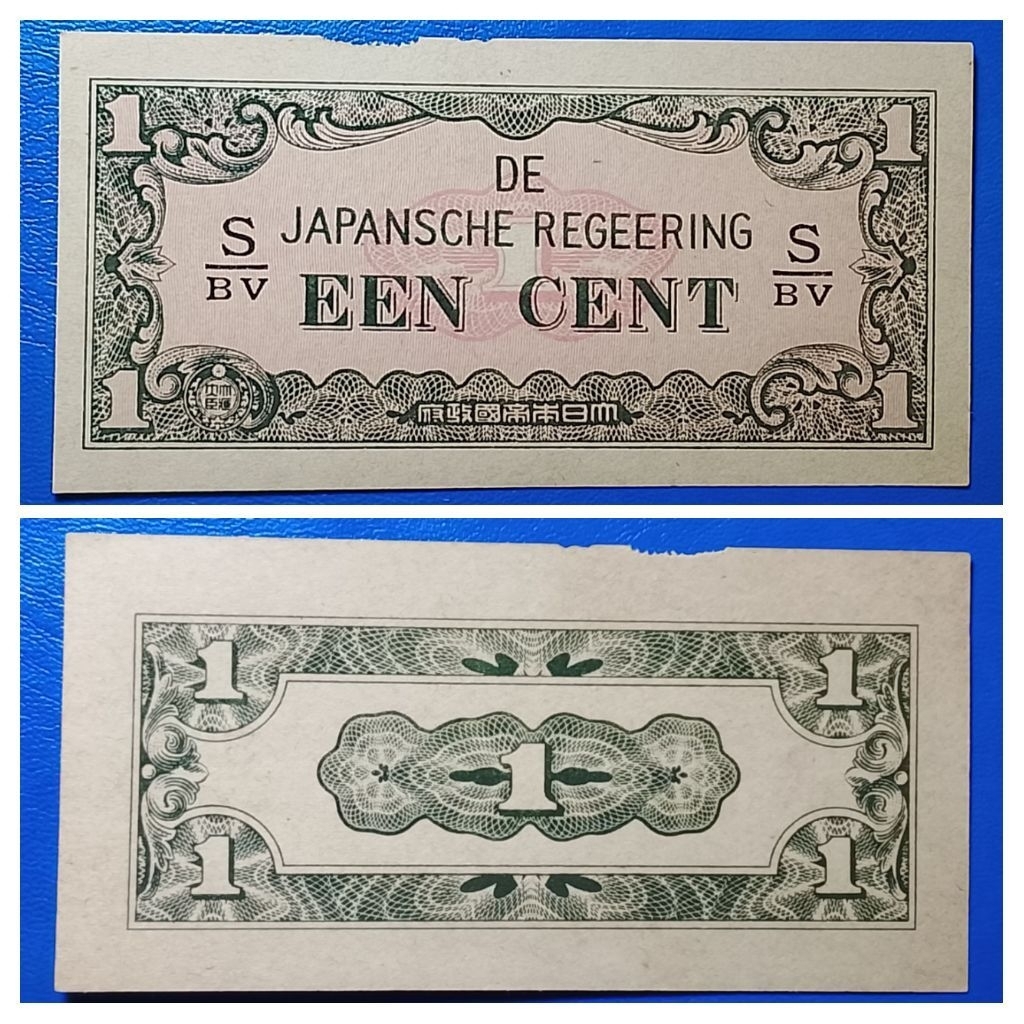 uang asing asing Een cent Japansche p3350