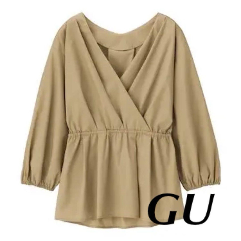 Preloved Blouse Kimono Khaki by GU Uniqlo