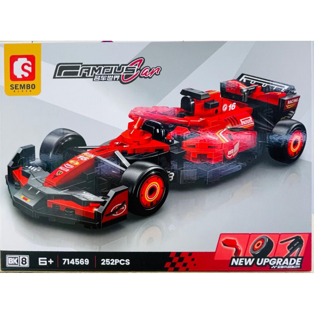 Sembo famous car