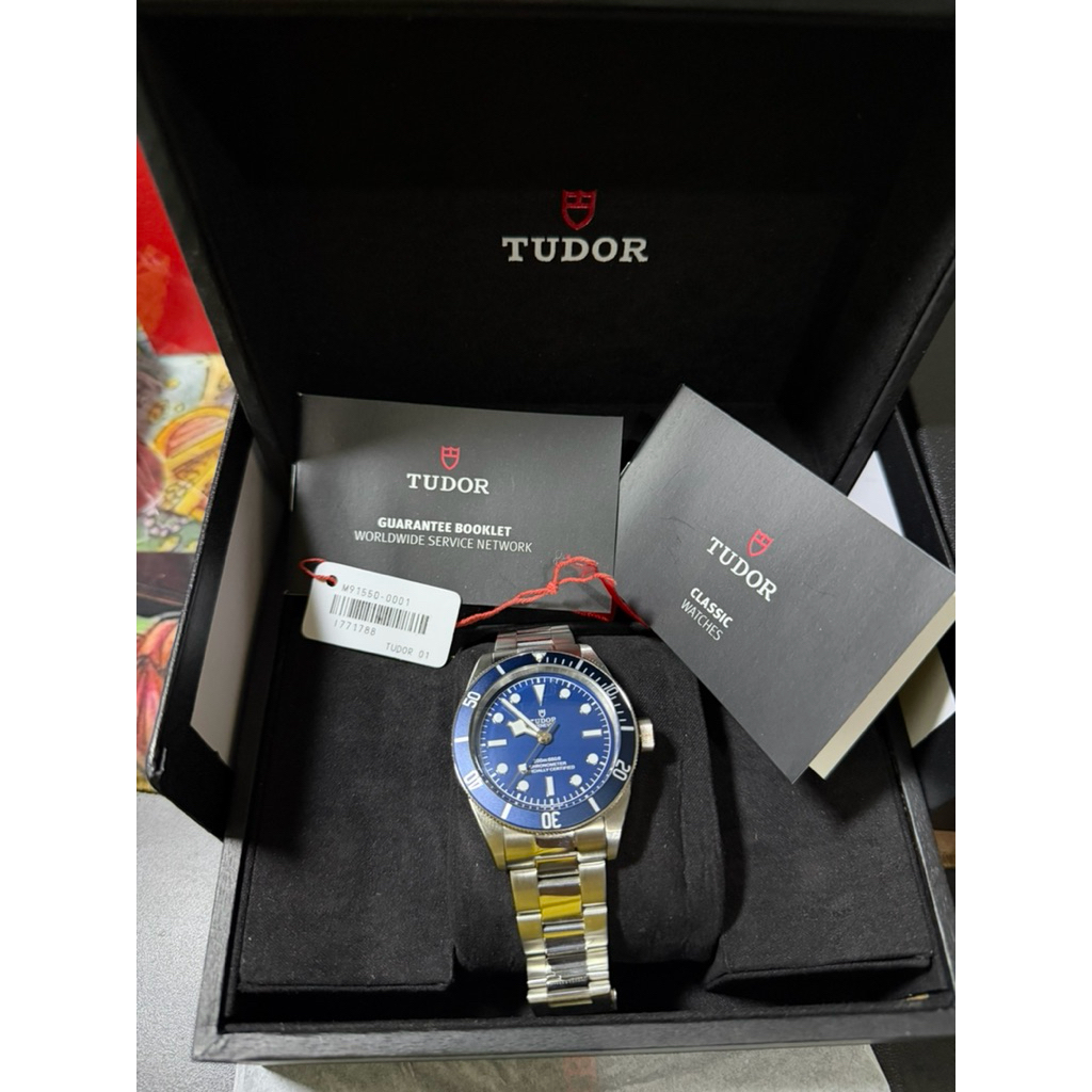 Tudor Black Bay 58 Blue Dial
