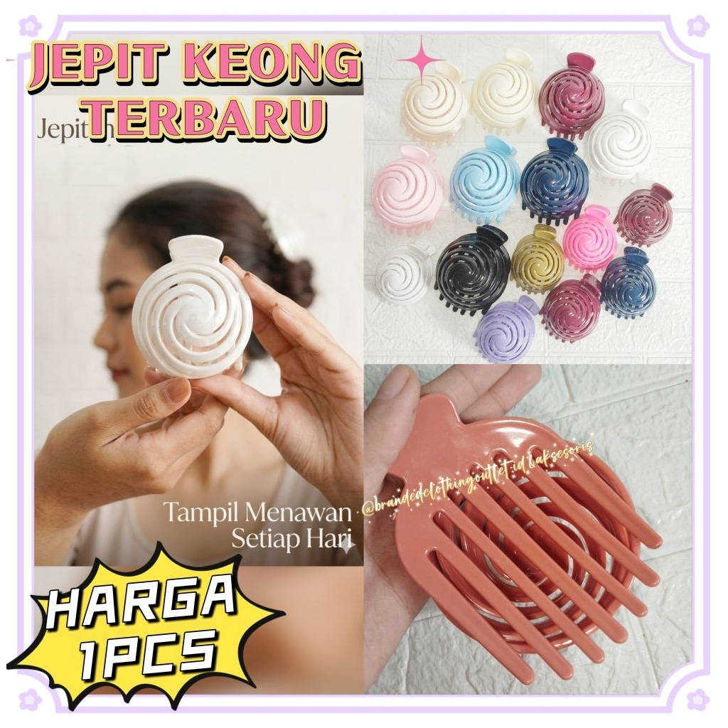 (1PCS) NEW JEPIT KEONG PREMIUM JUMBO / JEDAI JUMBO KEONG / JEPITAN RAMBUT KEONG / CEPOL KEONG /JEDAI