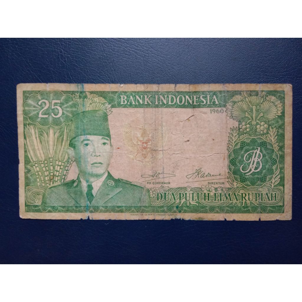 Uang 25 Rupiah Seri Soekarno 1960