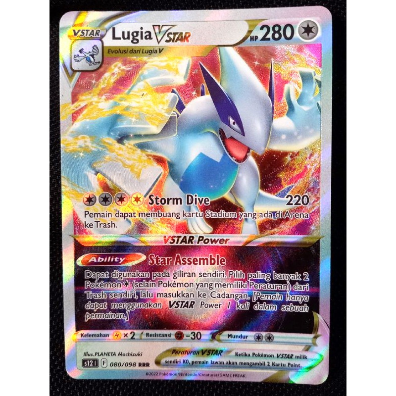 TCG Lugia Vstar Indo 080/098 RRR HOLO KARTU CARD POKEMON INDONESIA