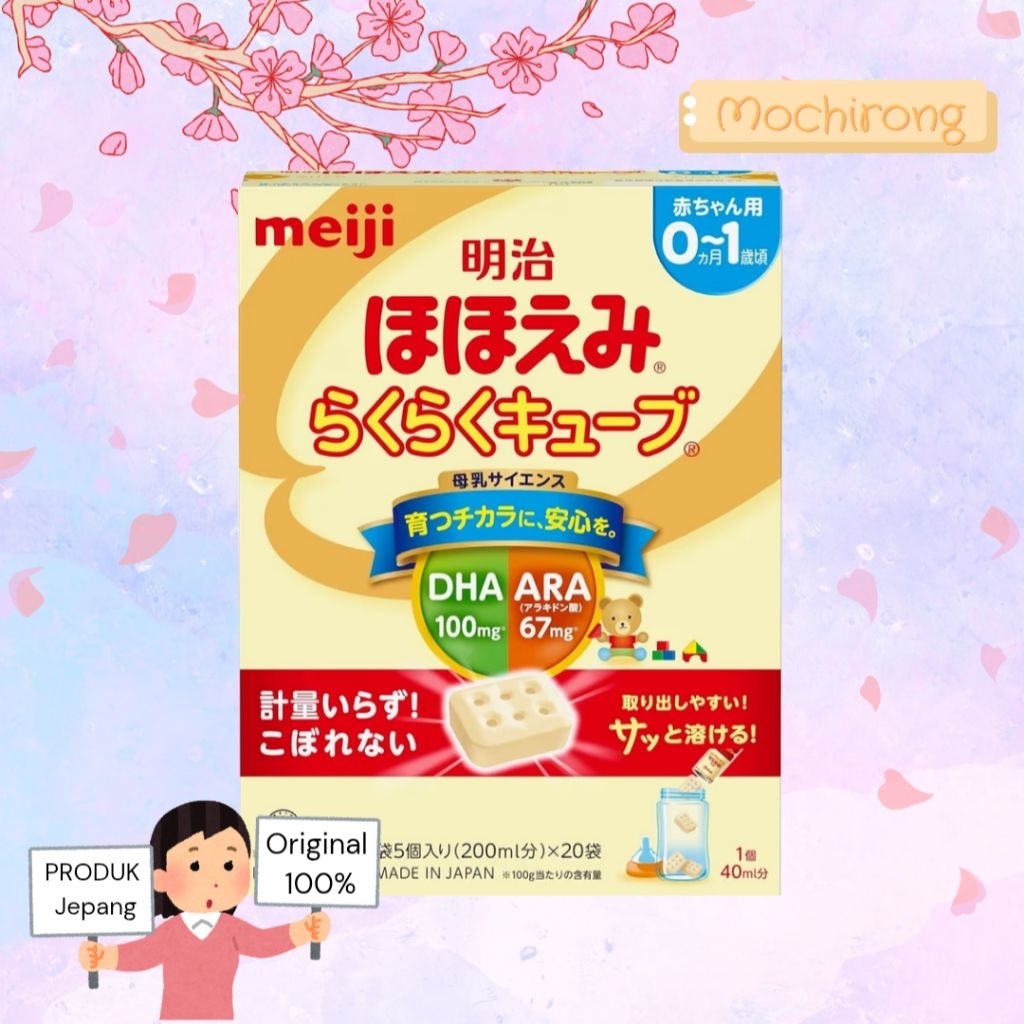 Meiji Hohoemi | Kemasan Praktis Cube Isi 20 Sachet