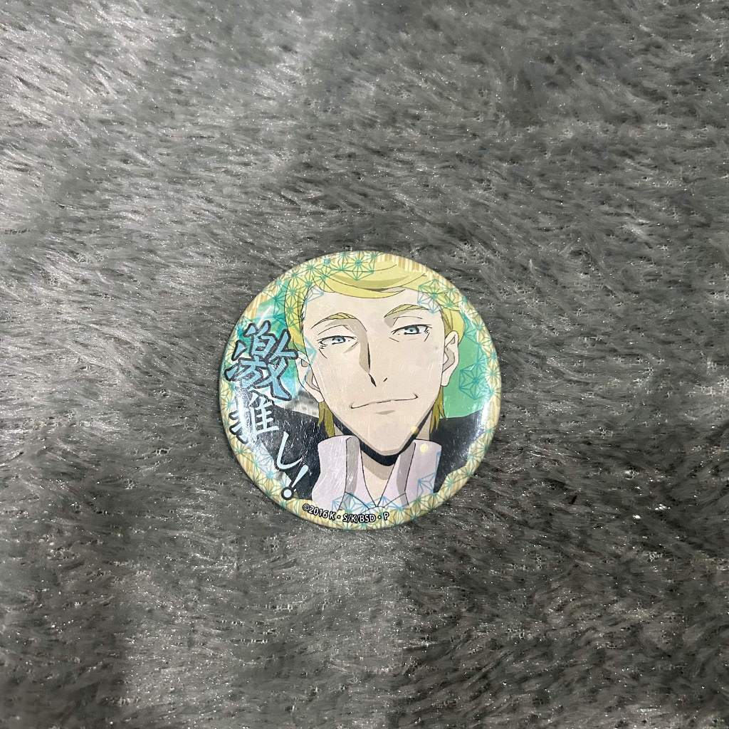 [OFFICIAL MERCHANDISE] Pin: Bungo Stray Dogs