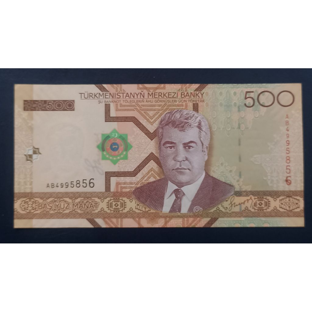 UANG KERTAS TURKMENISTAN 5OO MANAT
