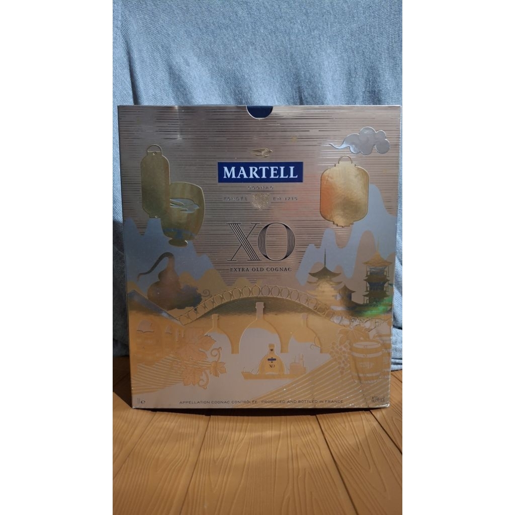 MARTELL "cognac" XO (Empty bottle + Box)