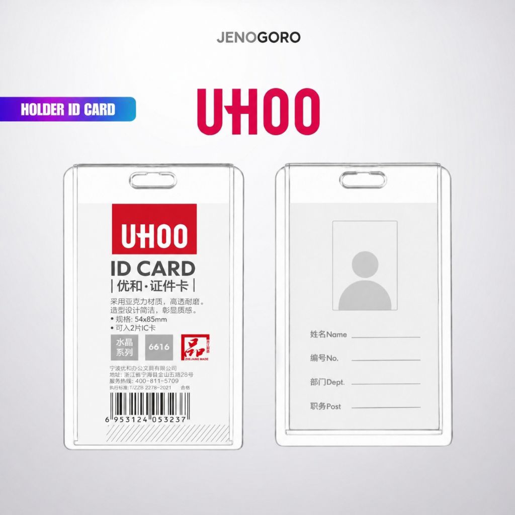 UHOO Holder / Tempat ID CARD Name Tag Aklirik Vertical Transparant Cover Kartu Acrylic Bening 2 sisi