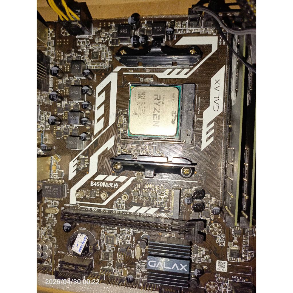 Paketan Ryzen Mobo procie ram