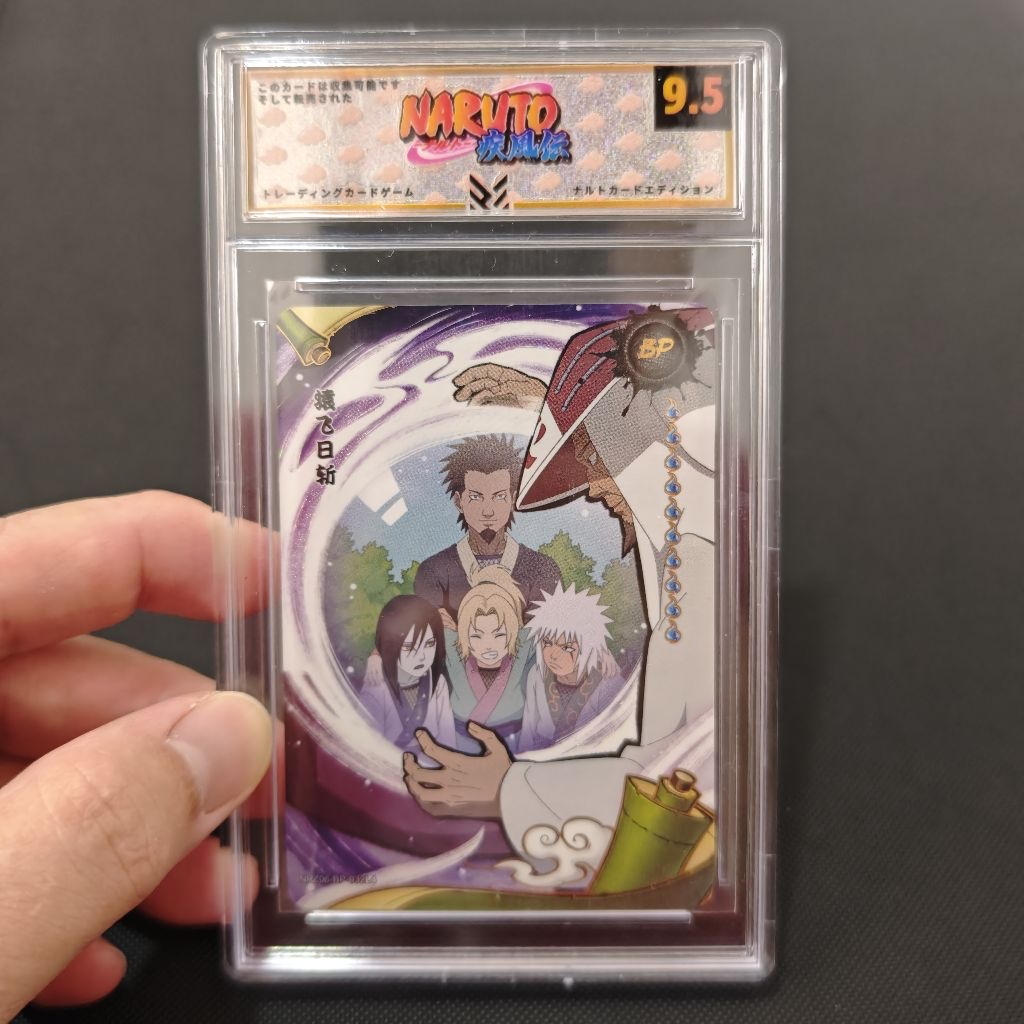 Kartu hit kayou naruto BP t4w6