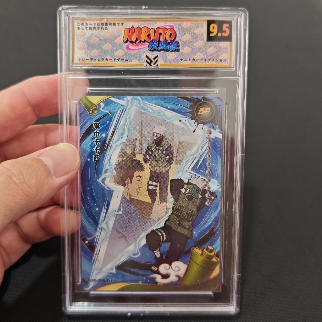 Kartu hit kayou naruto BP kakashi