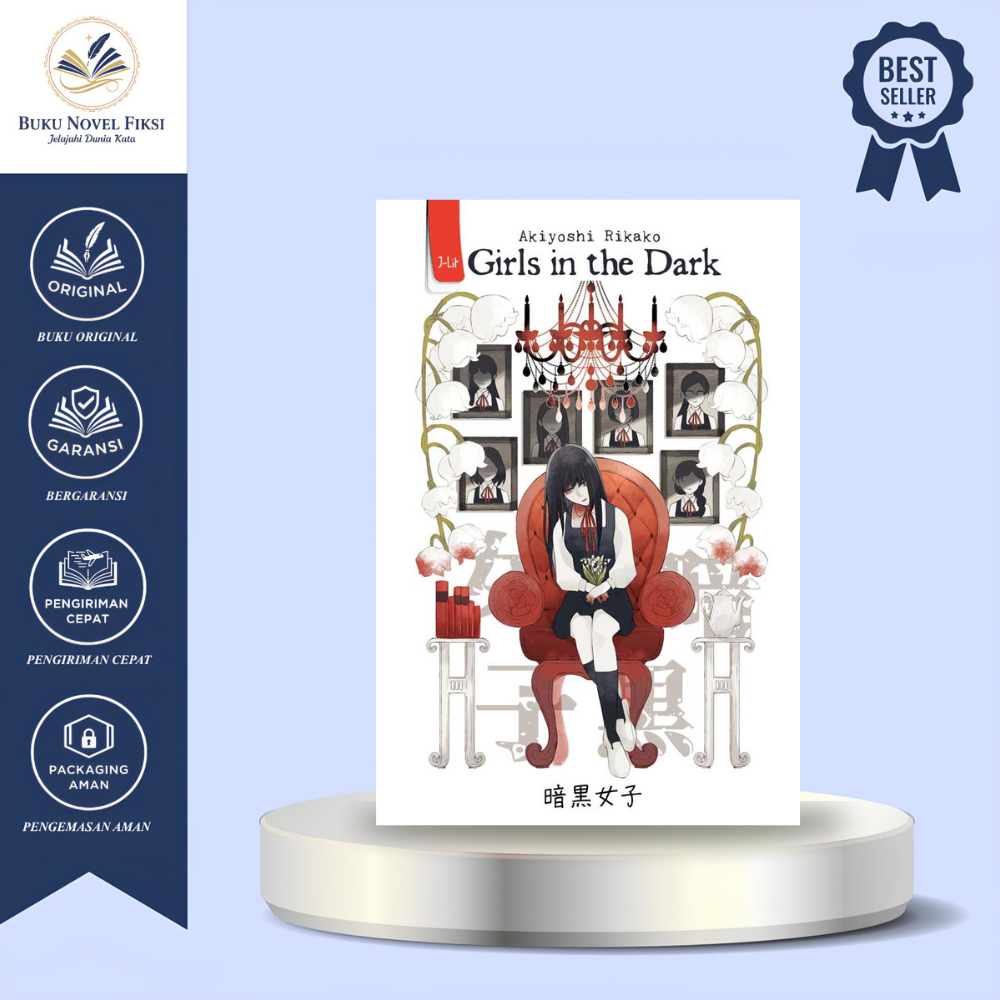 Novel Girls in The Dark (2019) - Akiyoshi Rikako - Haru