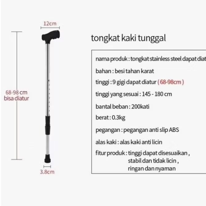 Tongkat Kaki 1 Stainless Alat Bantu Jalan Lansia