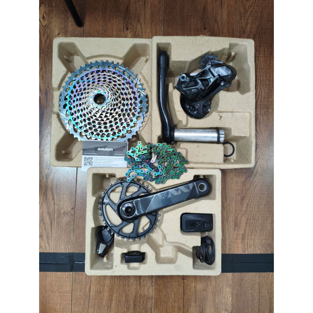 GROUPSET MTB SRAM EAGLE XX1 AXS 12sp SECOND
