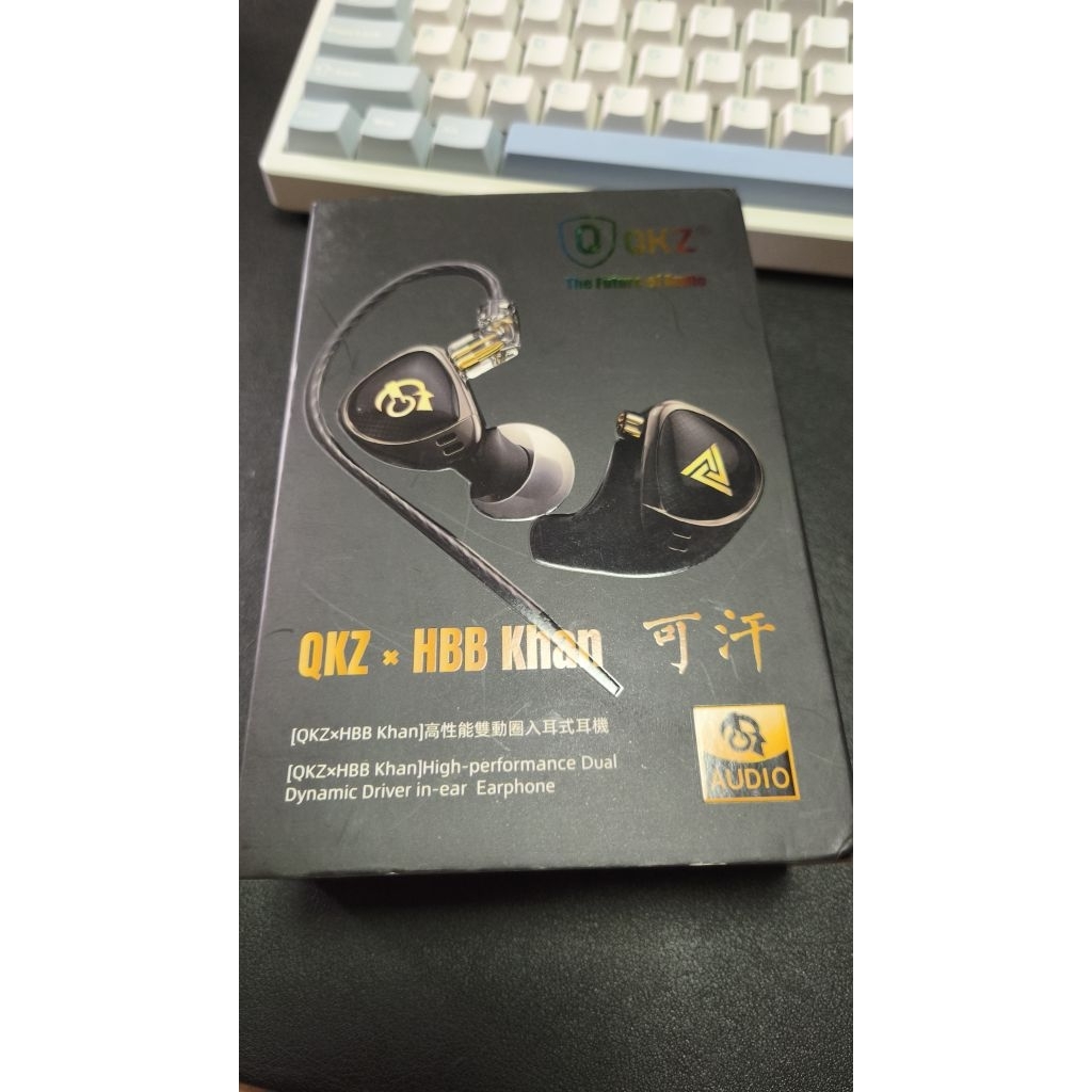 qkz x hbb khan iem earphone