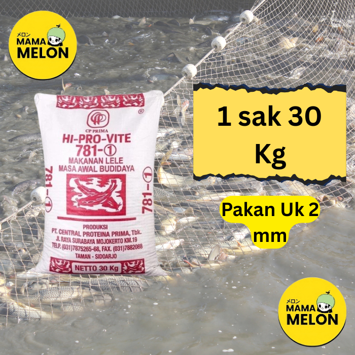 PAKAN IKAN HIPROVITE HI PRO VITE 781 3mm PELET LELE NILA GURAME Semua Jenis Ikan 1 SAK 30KG