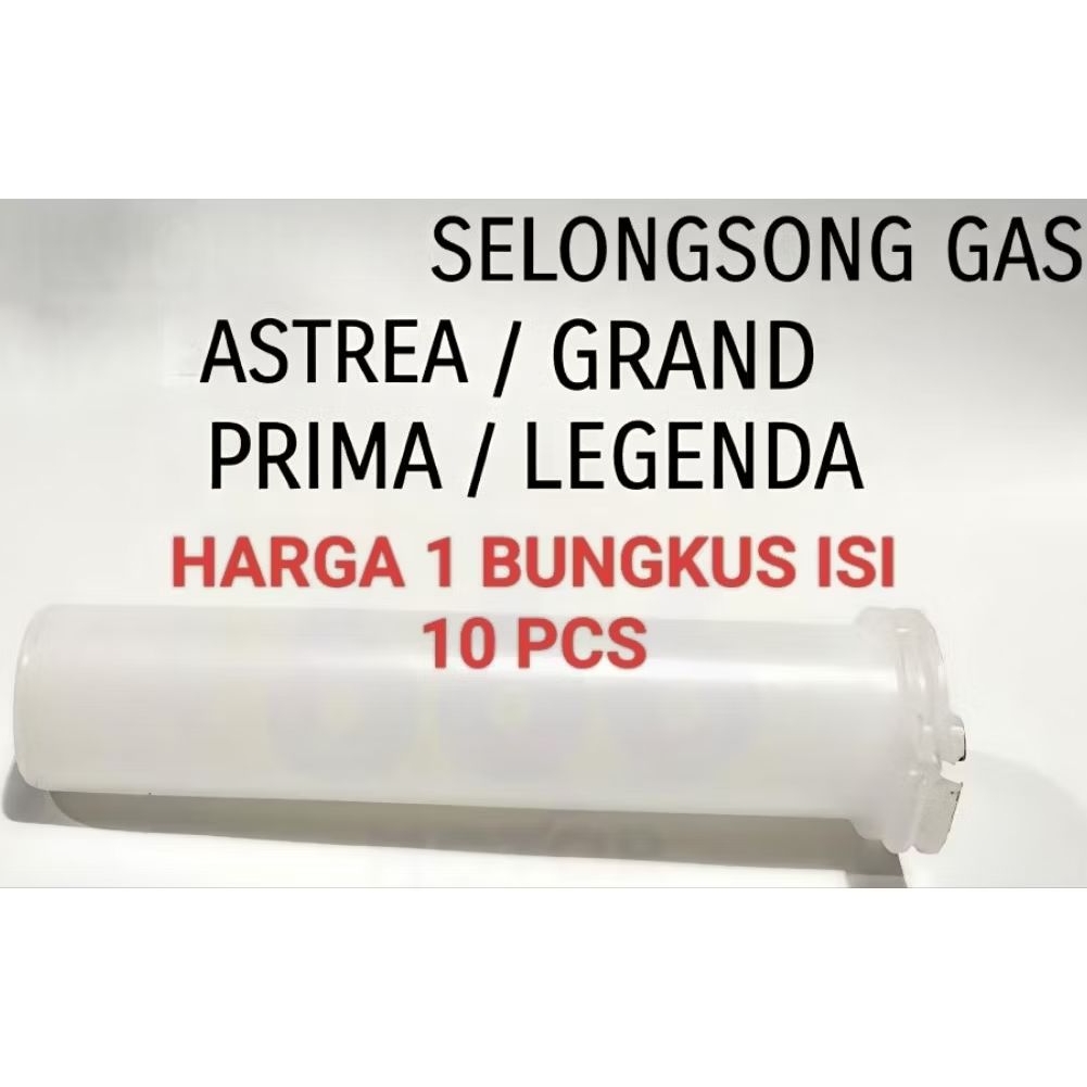 pipa gas selongsong grand isi 10 pcs