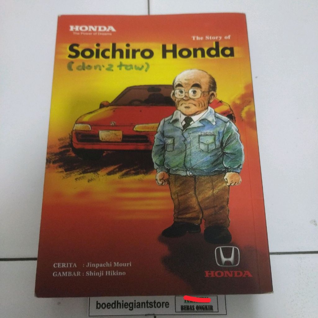Komik Soichiro Honda,  TS