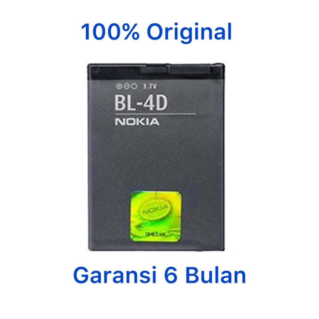 Nokia Battery BL-4D Nokia 702t , E5 , E7-00 , N8 , N950 , N97 mini , T7-00 Baterai Batere Original 1