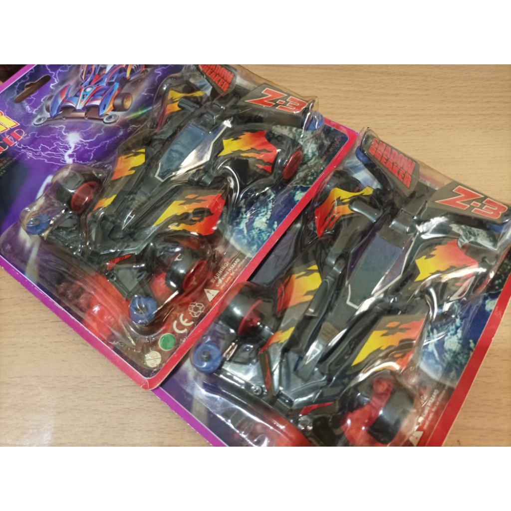rep tamiya gokey shadow breaker 1 pcs