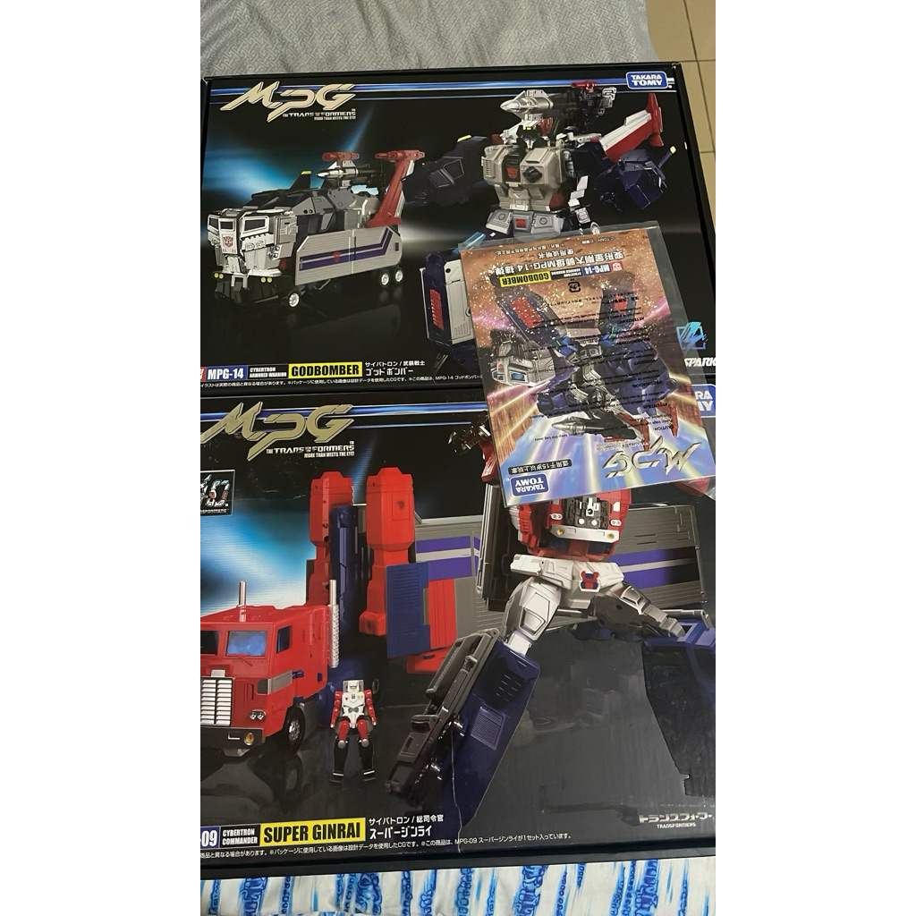 Takara Tomy MPG 09 and MPG14S God Ginrai Set