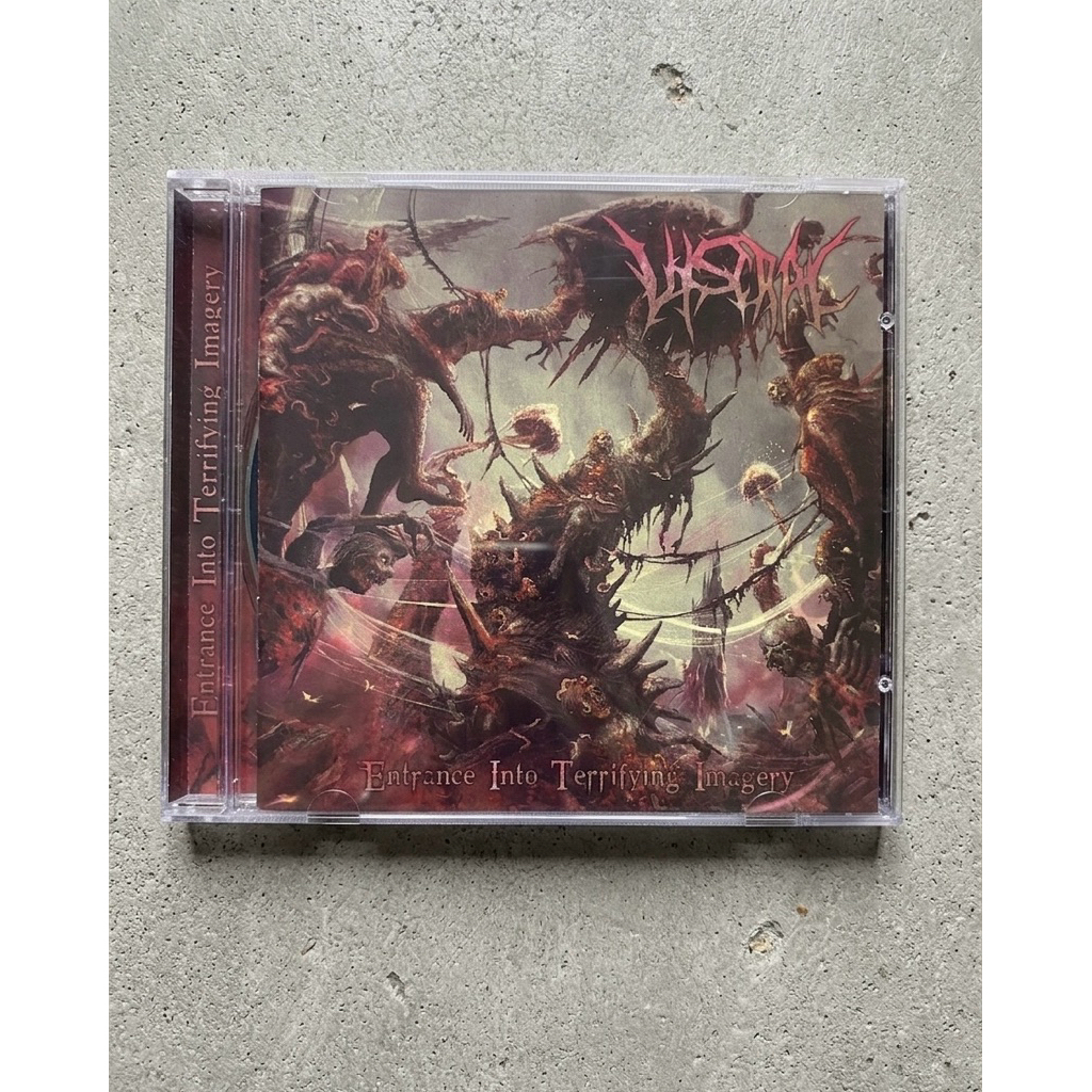 CD Viscral - Entrance