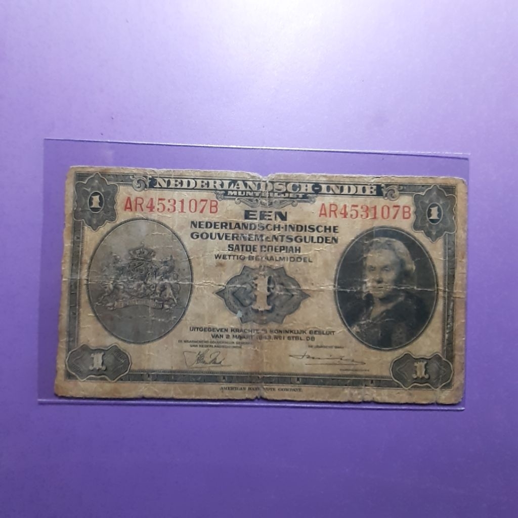 Uang kuno nica 1 gulden