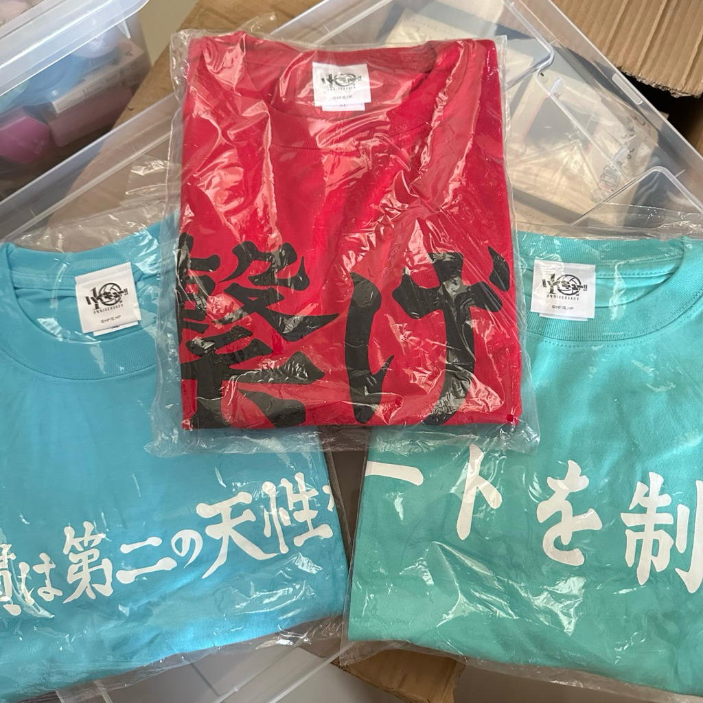 Haikyuu 10th Anniversary Banner T-shirt Limited Ed.