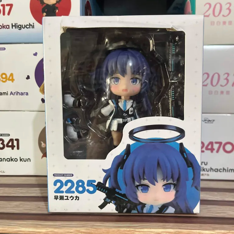 Nendoroid Yuuka Hayase (2285) Blue Archive
