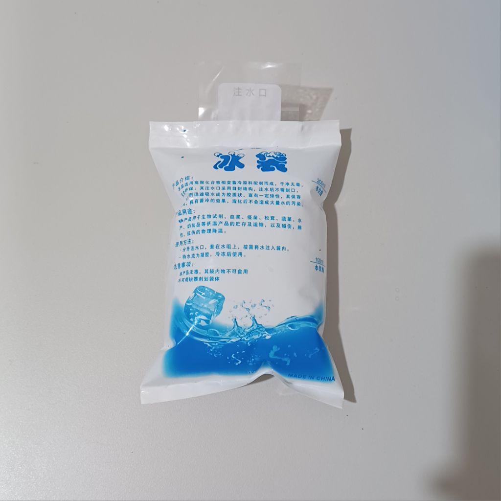 Ekstra Ice gel (cool pack)