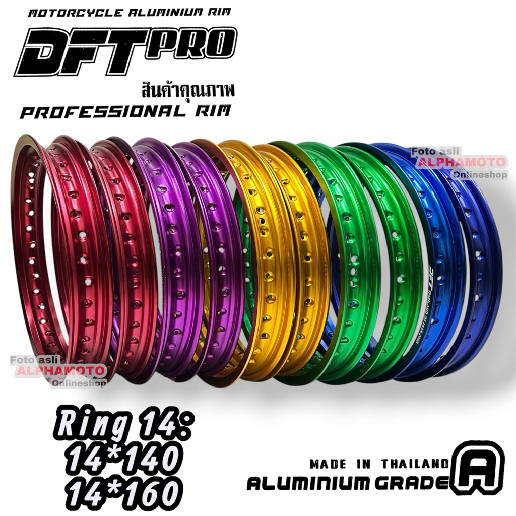 VELG RIM DFT THAILAND JARI JARI RING 14 140 160 MATIC MIO VARIO BEAT SCOOPY NMAX AEROX PCX
